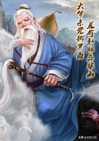 道教通天教主黄元师_道教皈依后,发觉师父是邪师怎么办_帝师道教文化