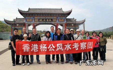 江西三僚风水村在哪里 三僚风水大师使用什么罗盘