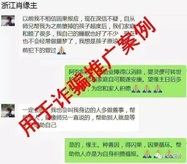 塔罗牌占卜爱情_八卦兔易经占卜_八卦爱情占卜