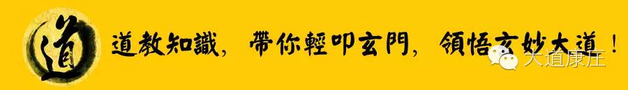 道教大力渲染“老子化胡说”，则是道教抬高老子之举