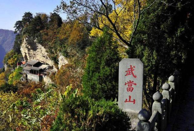 道教与中国文化_道教文化的风景图_道教与北京宫观文化