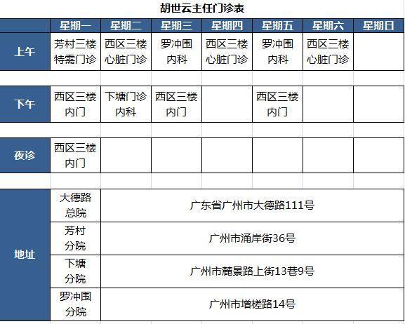 百家号九月说军事_曲江诸子阶是别墅吗_诸子百家学说到底是啥