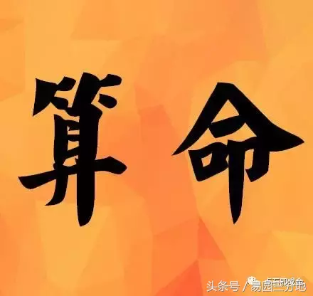 八字无财运能挣到钱吗知乎_钱知乎_钱宝 知乎