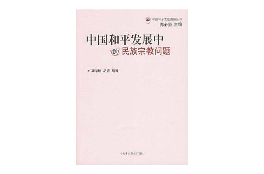 当代资本主义类型_当代世界属于什么社会类型_当代世界各国国防类型