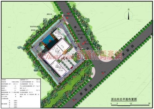 中国易学风水研究院，你知道是怎么回事吗？