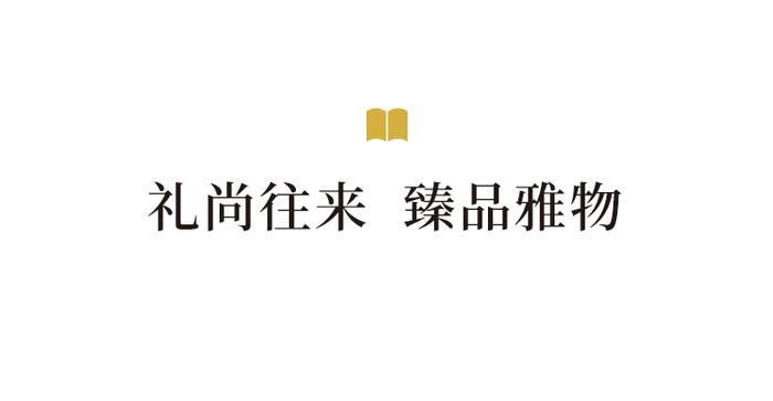 这八幅古代传世书画，道尽了古人的风雅生活