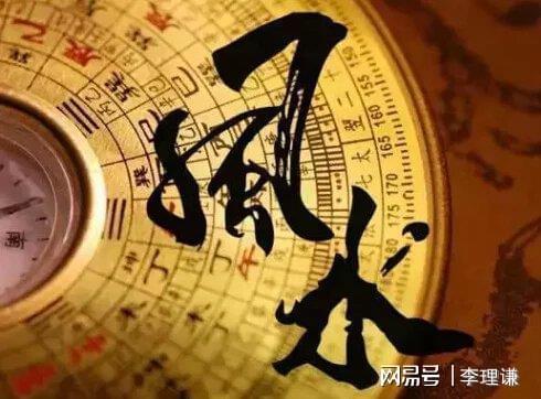 六爻术语官鬼什么意思呀_象棋术语二鬼拍门_六爻 官鬼