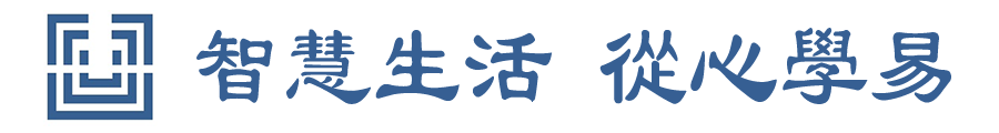 风水罗盘应用经验学从入门新手到风水高手的必读书_心理学专业入门书单_风水入门书单