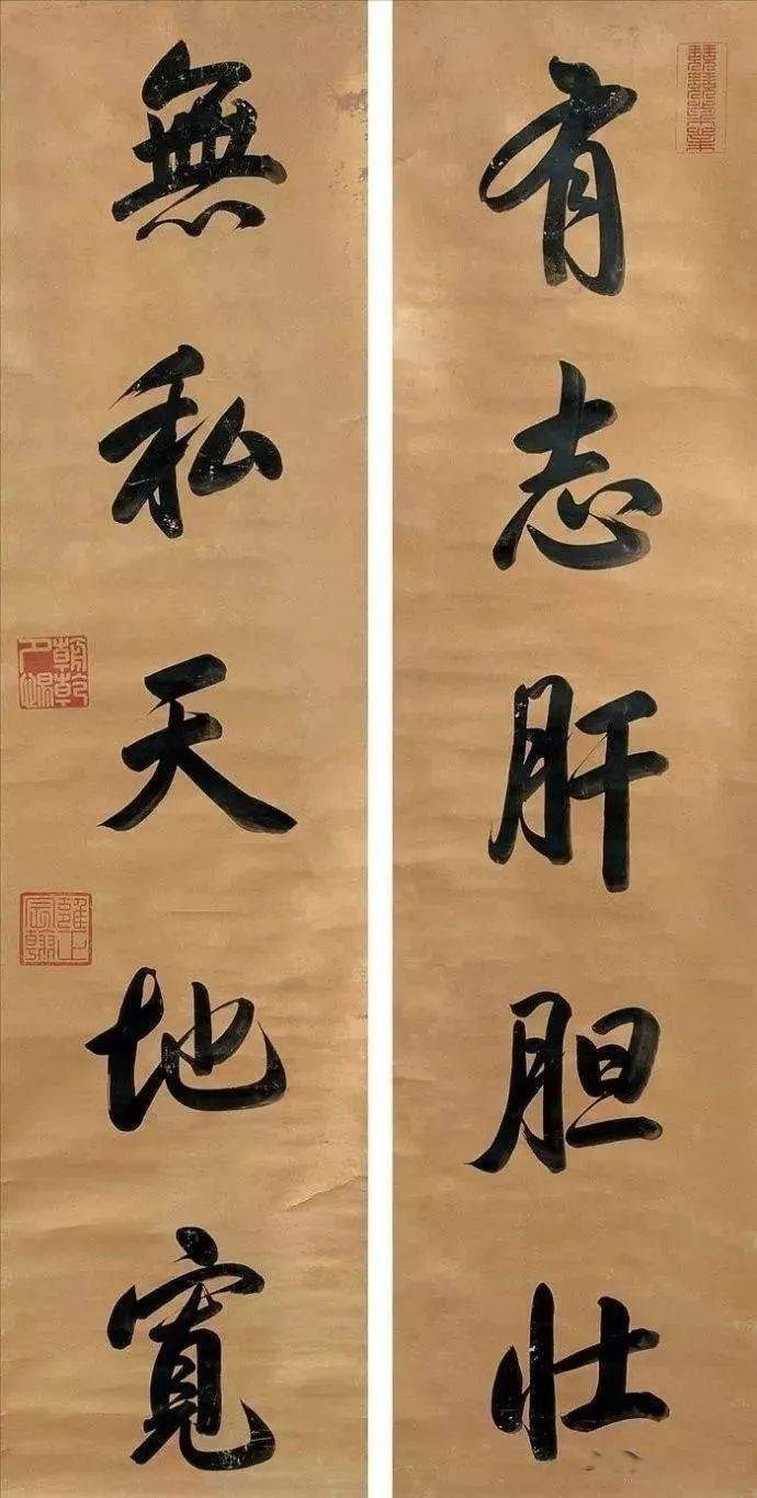 免费八字精批一生命运_免费八字精批一生_古代八字精批