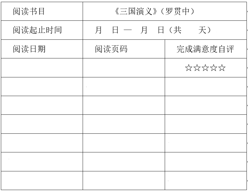 三国梦想大乔无惨图 大乔乱舞_三国历史人物大乔_新三国大乔扮演者