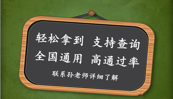 道医---师传道医秘笈_道医养生资格证_道医养生师证报名入口