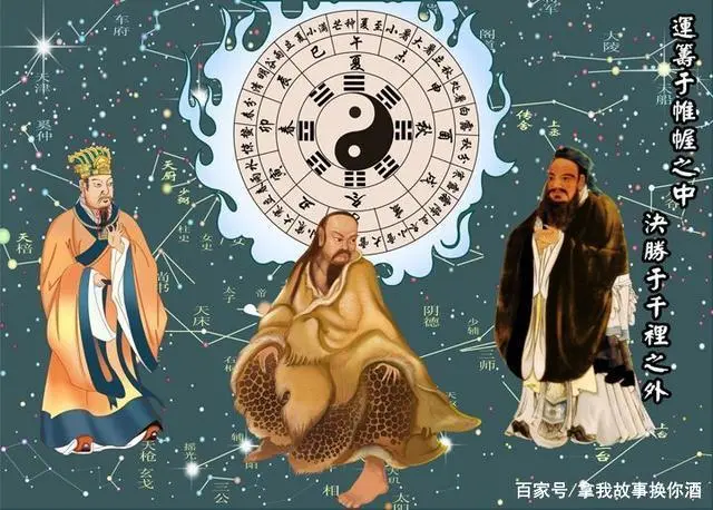 易经八卦易经哪八卦_易经八卦每一艾的详解_易经八卦六十四卦详解