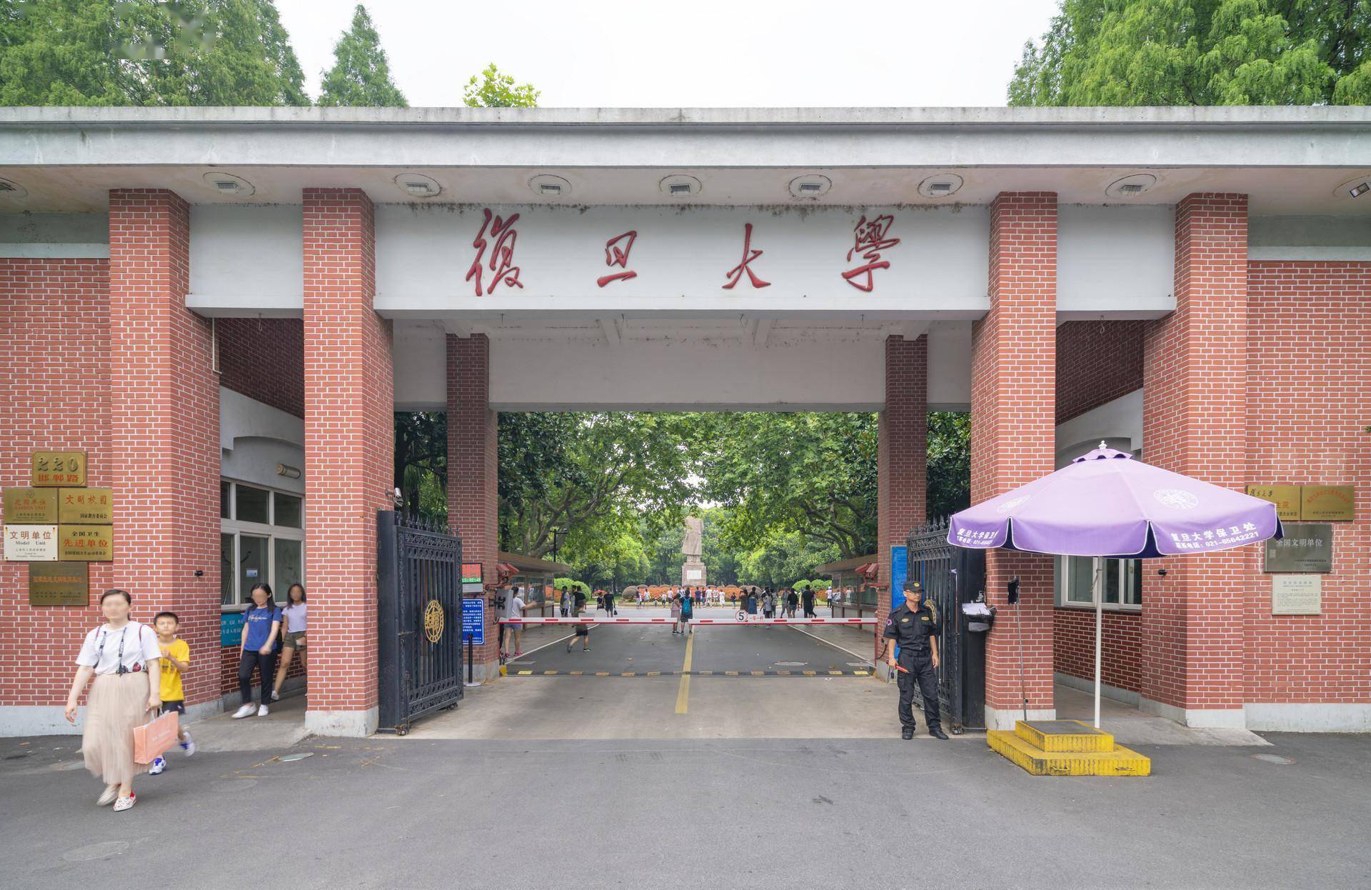 文学和语言两个方向_语言中班文学活动教案_汉语言文学历史学留校