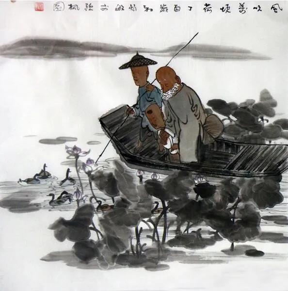 江苏玄妙观道教书画展_中国国家画院院长是谁_民建中央画院院长名单