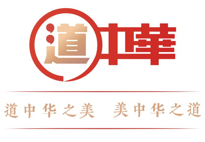 中原与边疆的经济一体化程度加深，蕴含在经济交融背后的文化交融