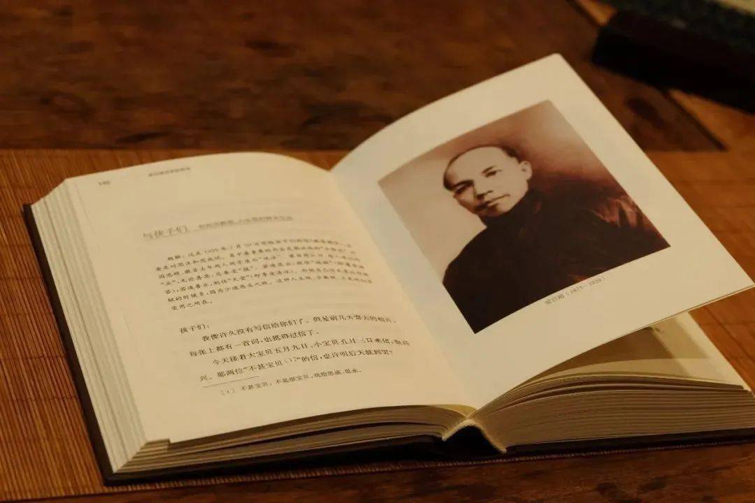 名人传记中国现代史电子书_中国现代名人传记有哪些书_中国历代名人传记系列丛书