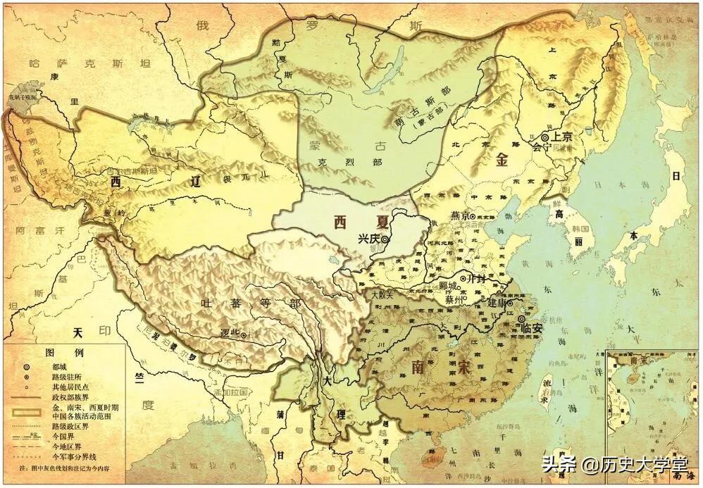 辽西夏与北宋的并立教案_辽西夏北宋的并立_辽宋西夏金的并立起因