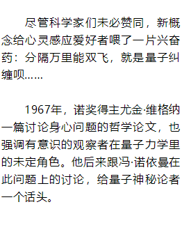 当代禅定社会人有哪些人_当代社会有人禅定吗_普通人禅定