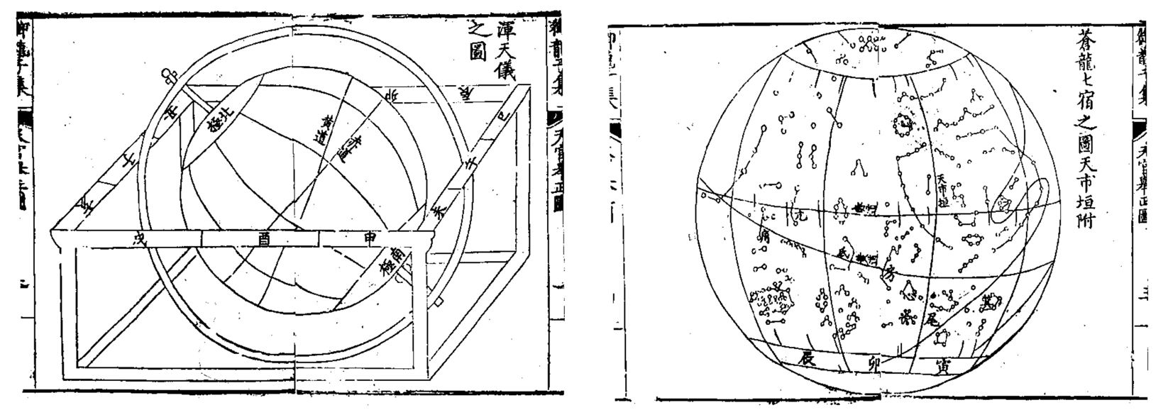 易经八卦的另一种写法_八卦练字法_八卦的写法