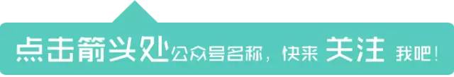 八字每月财运_八字测算2021年每月财运_9月10日八字财运如何