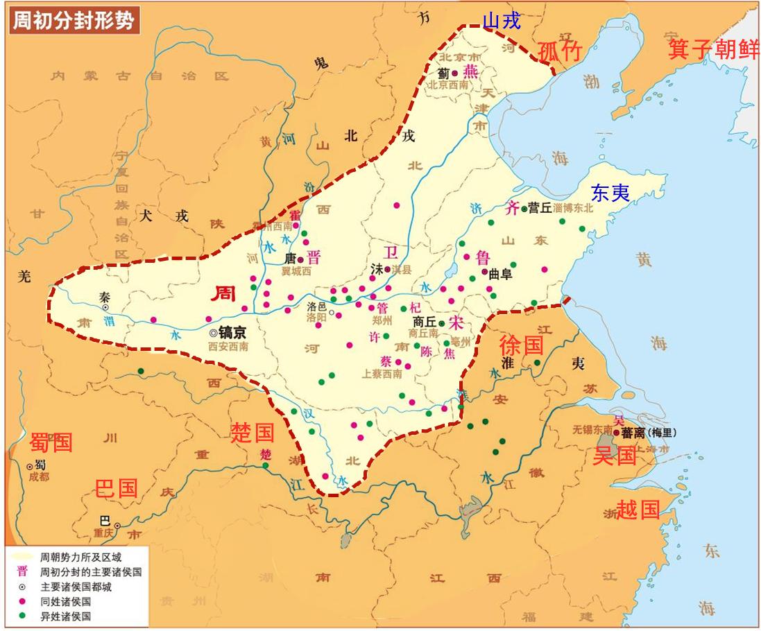 隋唐两晋的历史_两晋到隋朝历史时间轴_两晋到隋