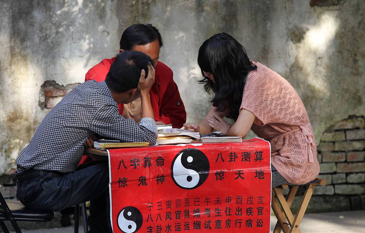 六爻怎么预测地震_买车六爻预测_六爻周易在线占卜预测