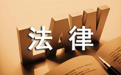 汕头大学留校过年的50名外地大学生如何写调查报告