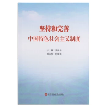 法律在当代社会的重要性_当代社会法律的重要性_当代法律重要性社会调查报告