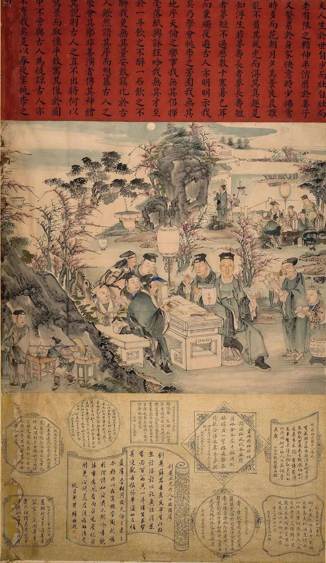 明清儒学发展的意义和局限性_高中历史分析明清儒学_明清时期儒学