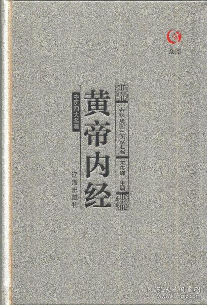 春秋战国时期历史观的主要内容_春秋战国史观_战国春秋史观有哪些