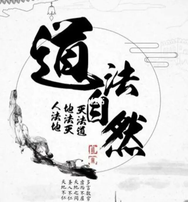 八字断流年举例_流年断事口诀五十条_八字断流时