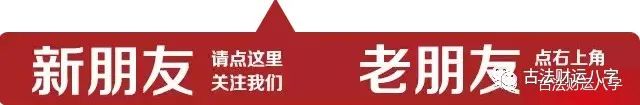 2023年癸卯兔年，十二生肖全年运势该如何解析