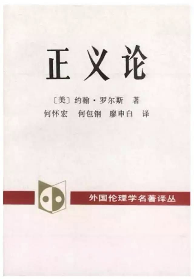 研究中国当代社会的书_当代书论_研究中国现当代文学的书