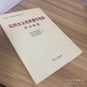 研究中国现当代文学的书_当代书论_研究中国当代社会的书