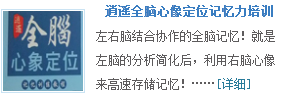 百家争鸣法家学派的学说_百家争鸣法家的创始人_百家争鸣法家思想主张