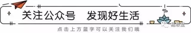 风水堂:八字看哪些男人易外遇