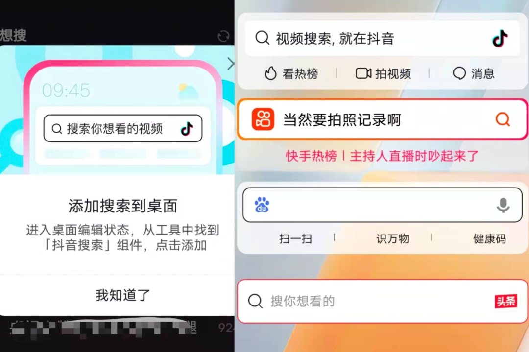 现代奇闻异事素材图书下载_图书素材图片_素材图片书本