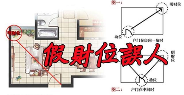 住宅建筑外墙砖铺贴风水_外墙贴砖好吗_外墙铺砖风水住宅贴建筑好不好