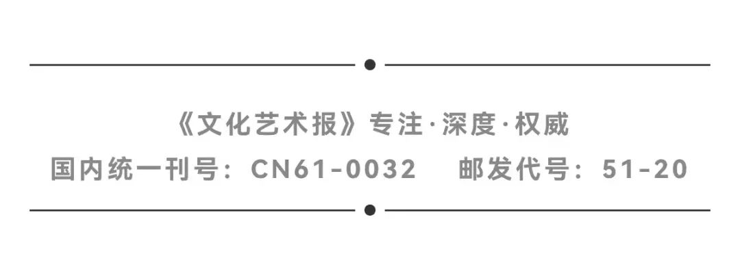 王家民—深入生活扎根人民优秀人民书画家成果展