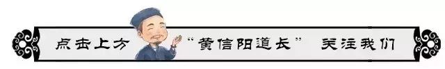 中国道教当代高道大德艺术名家书画精品展·任法融、唐诚青道长专场活动