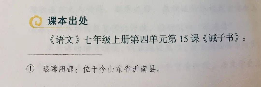 女生适合读的名人传记_名人女生读适合传记的书籍_女生必读女性名人传记