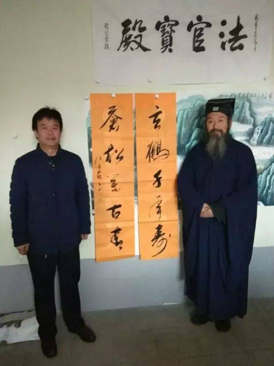 书画道教院会员成员中国有几位_书画道教院会员成员中国有几个_中国道教书画院会员成员