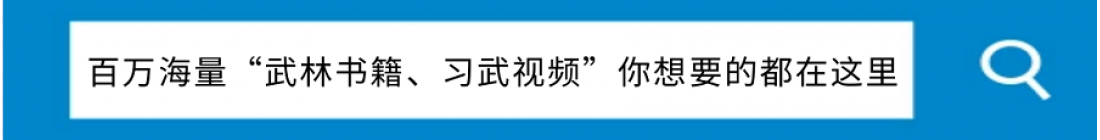 八卦掌基础入门_八卦掌基础入门_八卦掌基础入门