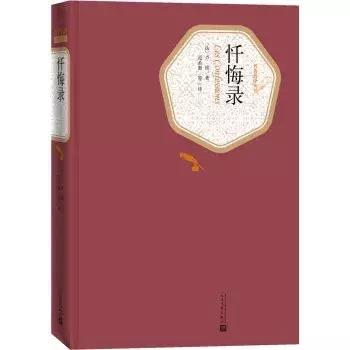 中国名人传记的书籍推荐_中国名人传记的书籍推荐_中国名人传记的书籍推荐