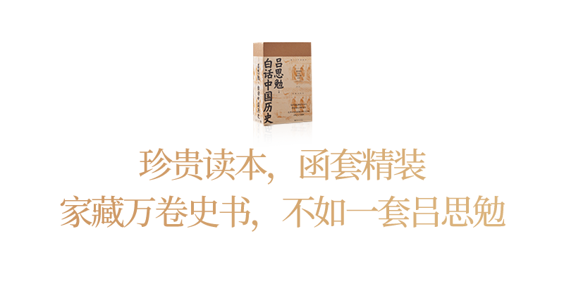 政治历史推荐教辅_万唯历史政治推荐_政治历史推荐选哪个