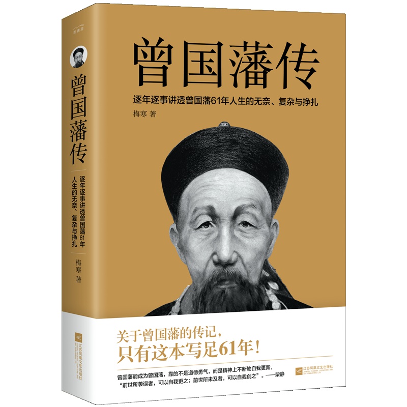 历史学期工作计划_文学历史工作计划范文_历史计划总结