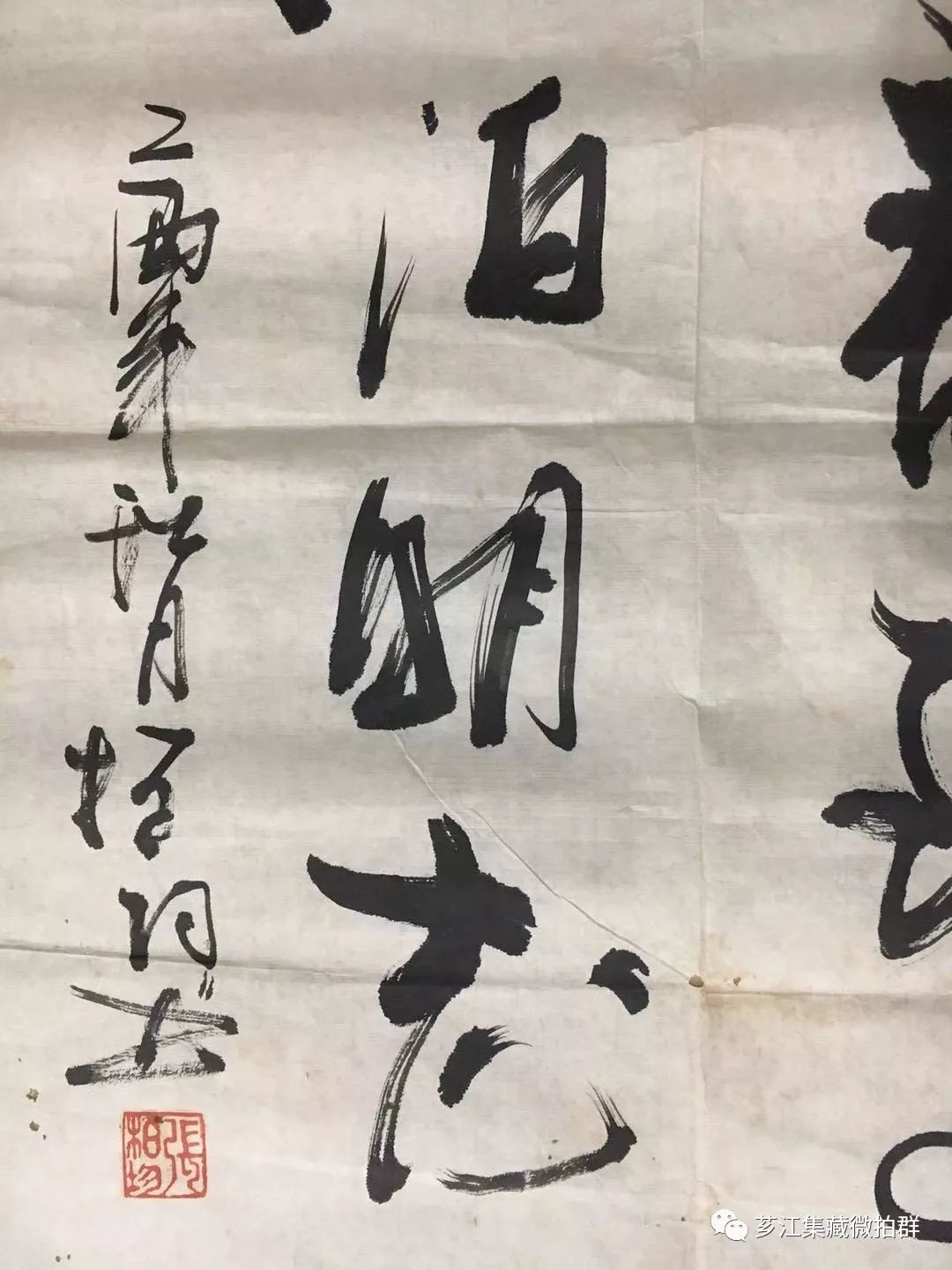 道教书画艺术研究院地址_道教书画艺术研究院地址_道教书画艺术研究院地址