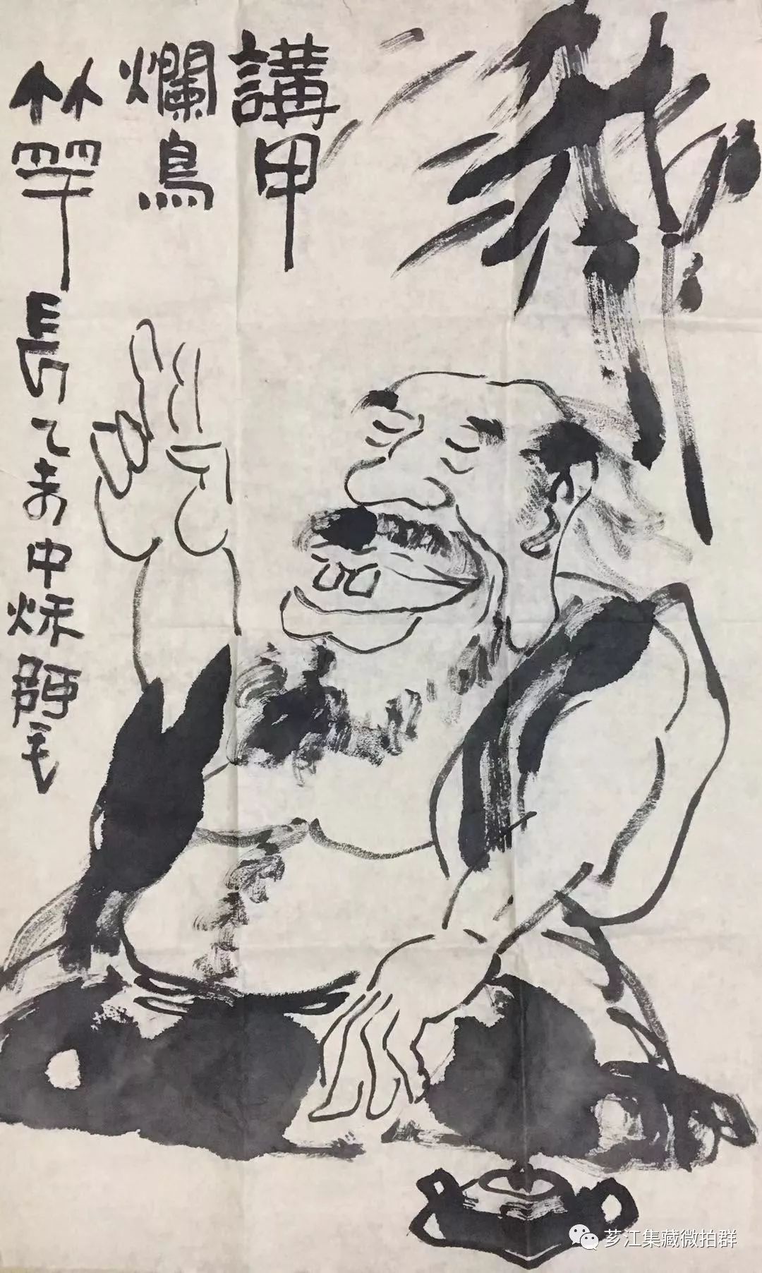 道教书画艺术研究院地址_道教书画艺术研究院地址_道教书画艺术研究院地址