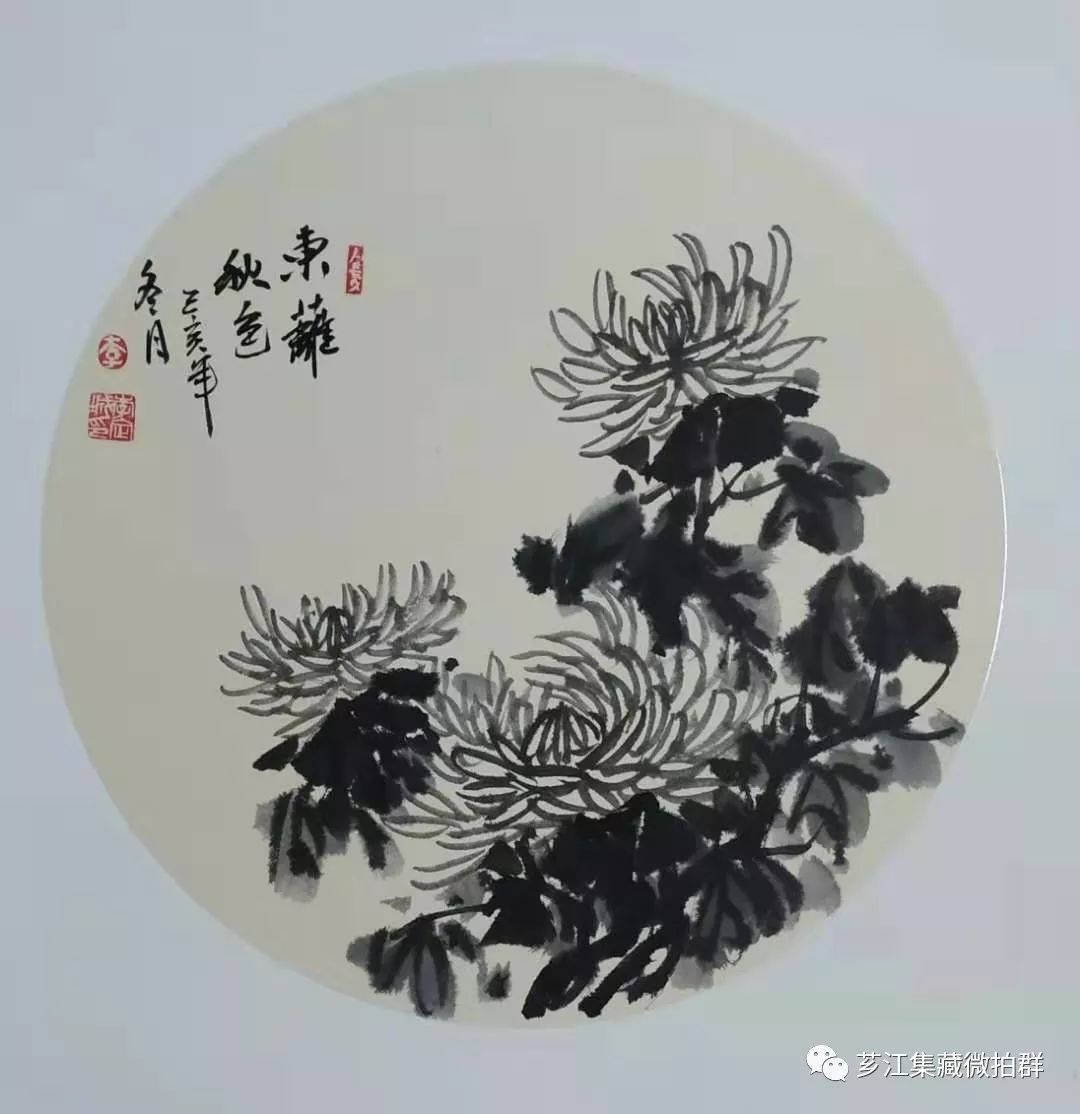 道教书画艺术研究院地址_道教书画艺术研究院地址_道教书画艺术研究院地址