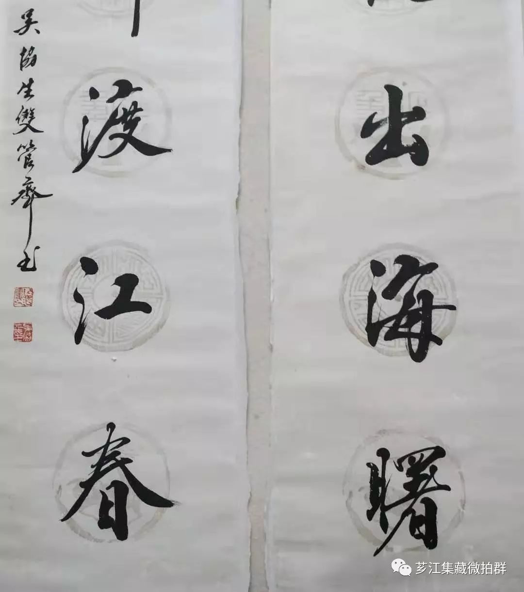 道教书画艺术研究院地址_道教书画艺术研究院地址_道教书画艺术研究院地址